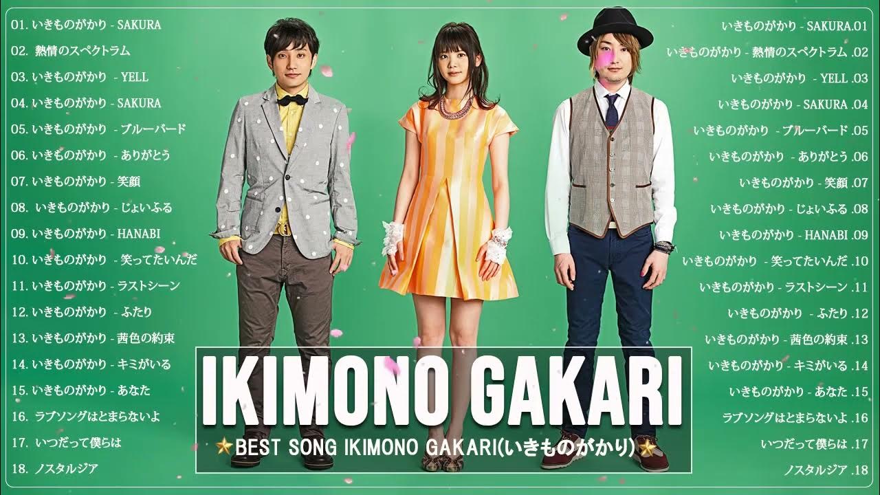 1 Nen 5 Kumi Ikimono Gakari Scan Vf Ikimono Gakari || Best Songs Ikimono Gakari 2023 - YouTube