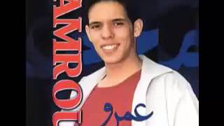 Cheb Amro Mouhal Nl9Ak