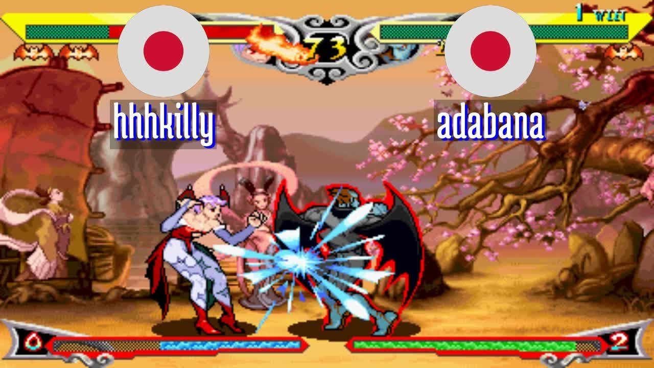 FT5 @vsavj: hhhkilly (JP) vs adabana (JP) [Vampire Savior vsav ...