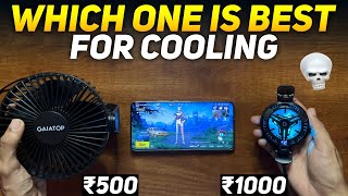 Zero Heating 🥶 Phone Cooler Vs Mini Desk Fan | Best Cooling Fan/Phone Cooler For Gaming