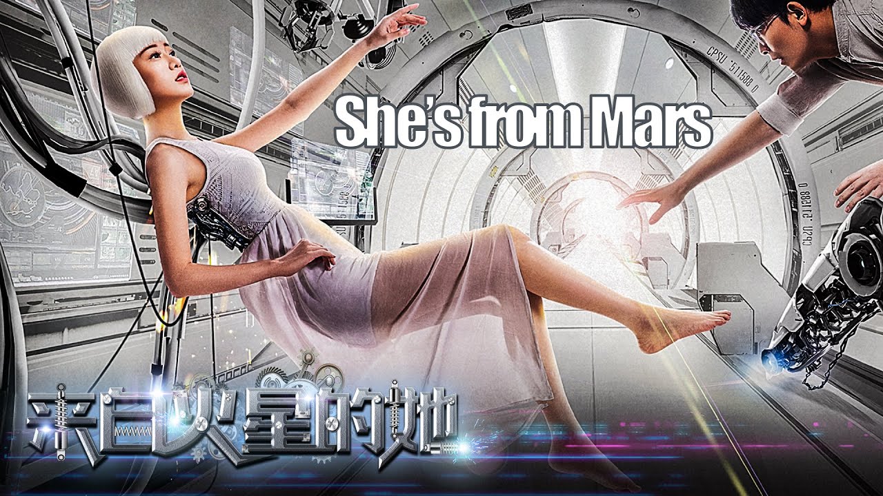 Download Movie 电影 | My Robot Girlfriend 来自火星的她 | Love Story film 爱情片 Full Movie HD