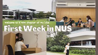 NUS Vlog #1: exploring my campus, making new friends, chilling