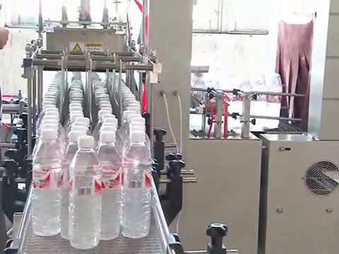 AUTO BOTTLE WATER WRAP PACKING MACHINE NP W250