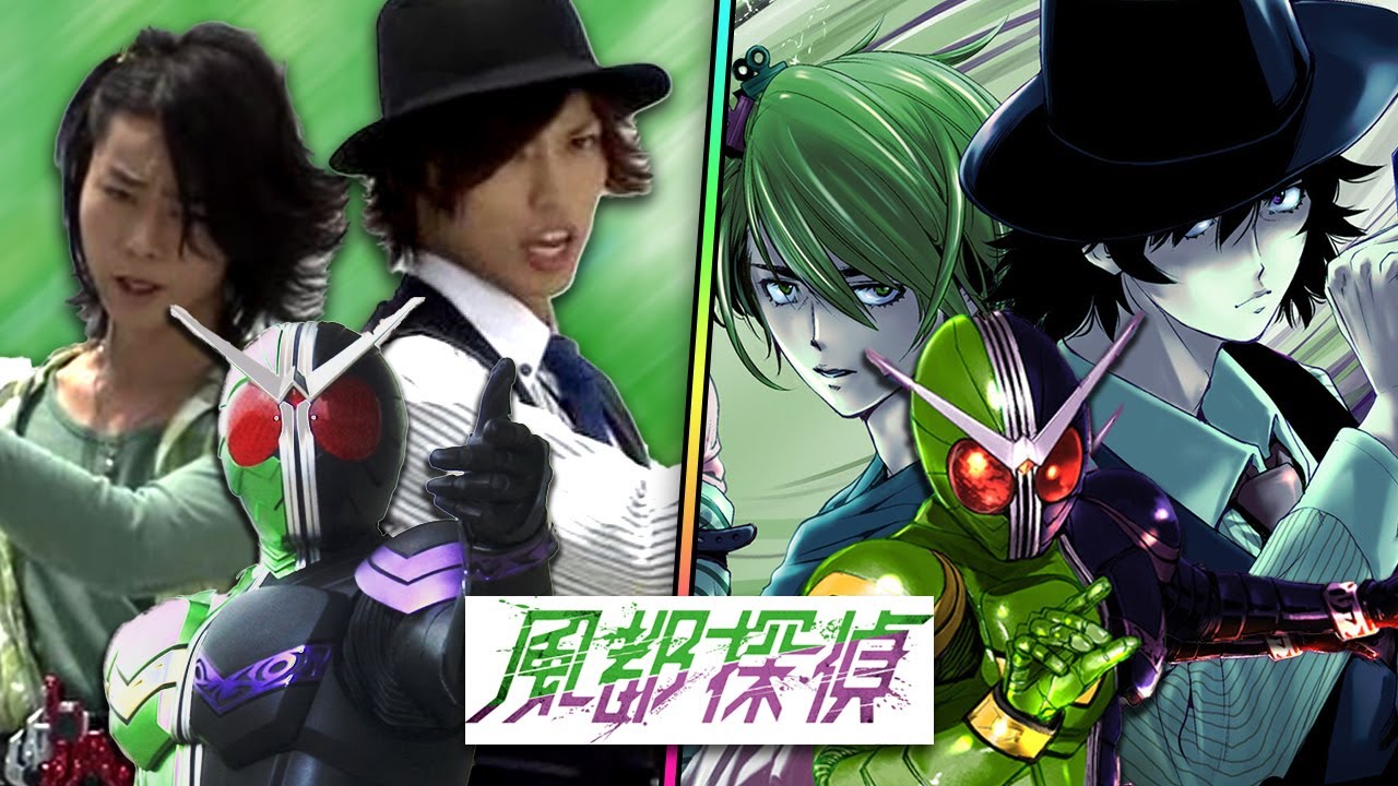 Kamen Rider W' Sequel 'Fuuto Tantei' Gets Anime Adaptation