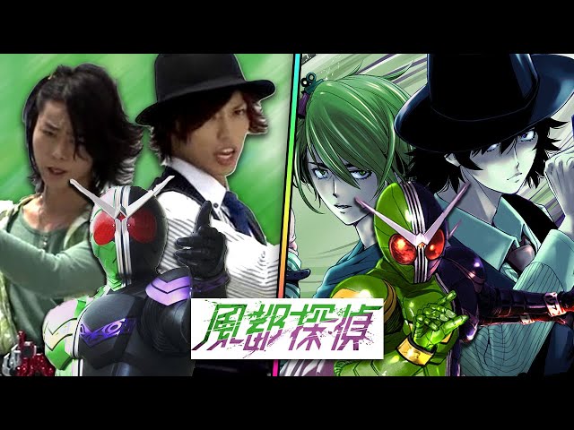 Kamen Rider W Anime Sequel Fuuto PI Unveils Theme Song With New Teaser -  Bounding Into Comics