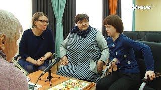 Учительская. Современное образование для особенных детей Учительская. Современное образование для особенных детей
