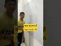 My Dream | My SSC Journey #sscaspirants
