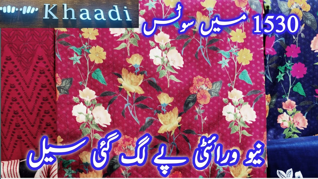 Khaadi Winter Biggest sale 2022 || Khaadi 11 11 sale 2022