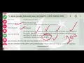PMS KPK 2025 Roll No Slips Uploaded | Syllabus for PMS KPK | Admission Card Available for Download
