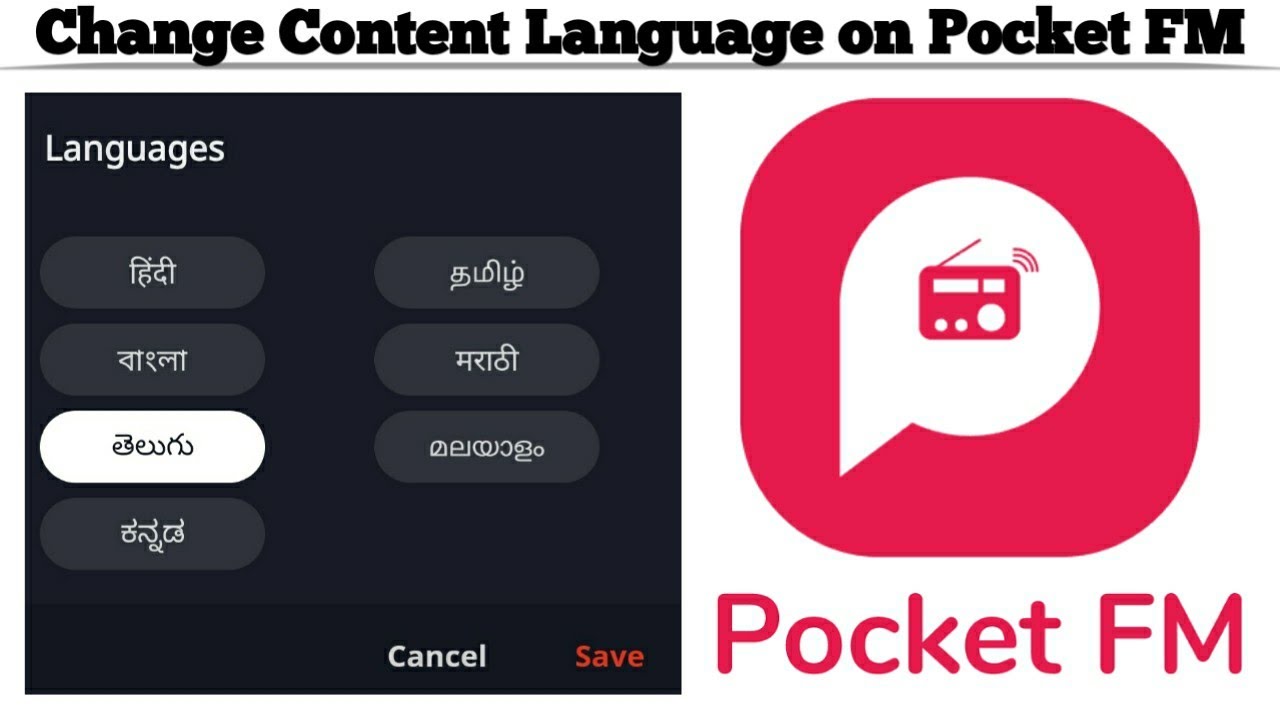 How to change Content Language on Pocket FM app Change Language on