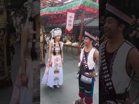 Back to the same era #HangzhouSongcheng #SongchengEternalLove thumbnail