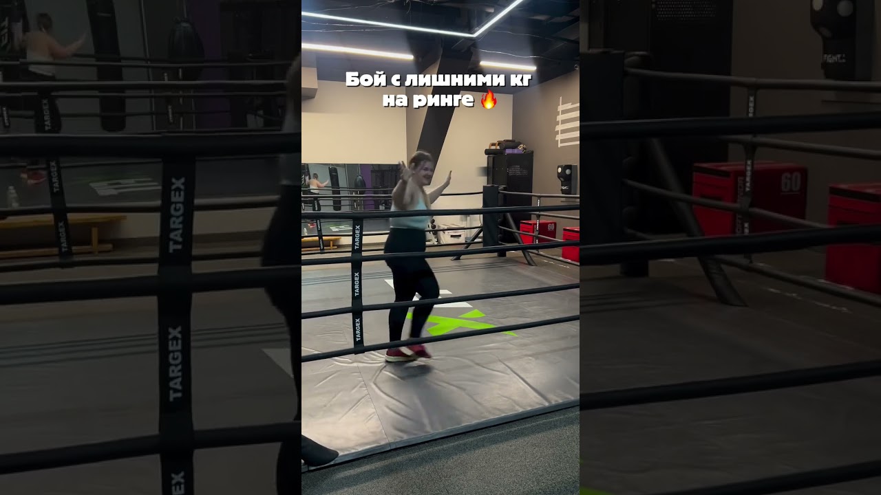 Я начинаю- вы подхватывайте 💋