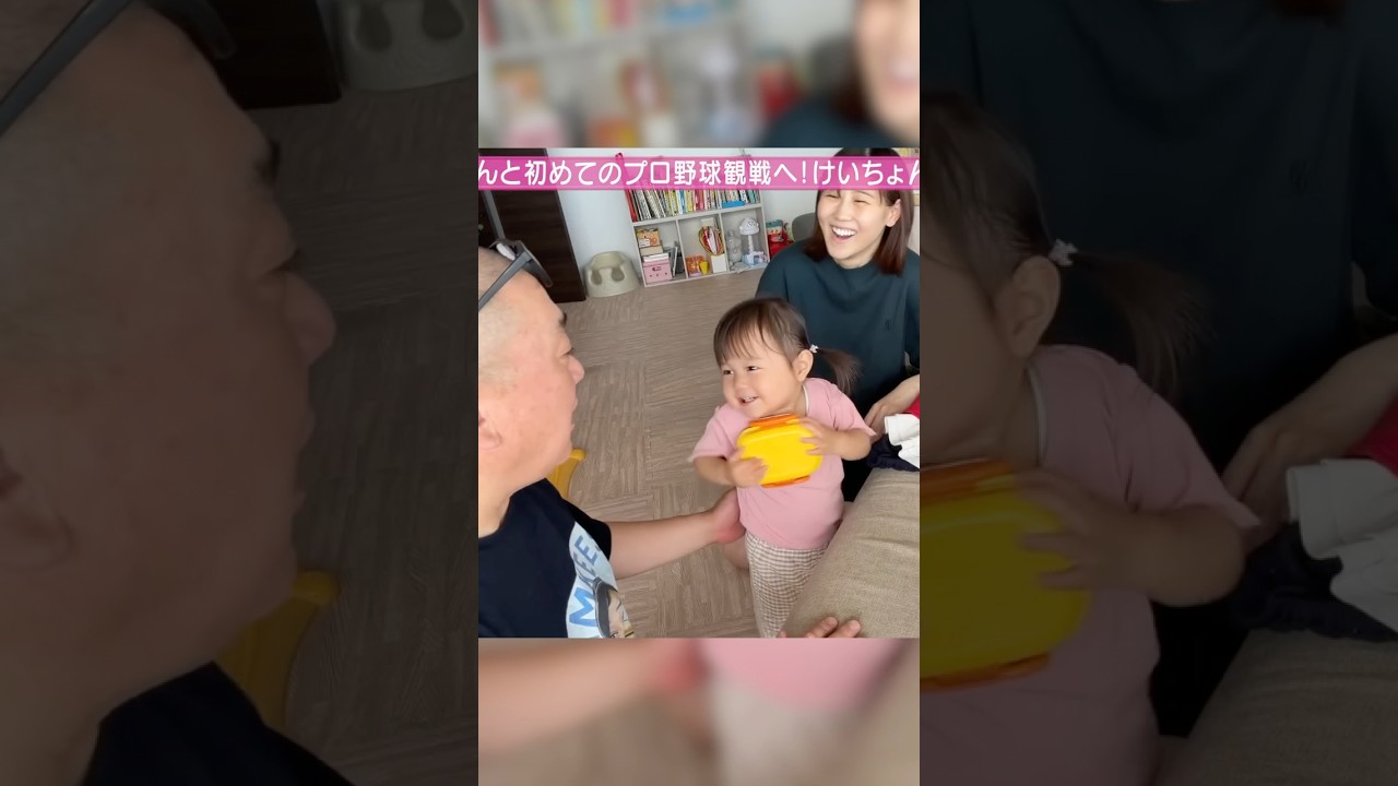 自分専用おべんとうが嬉しすぎるにこりちゃん