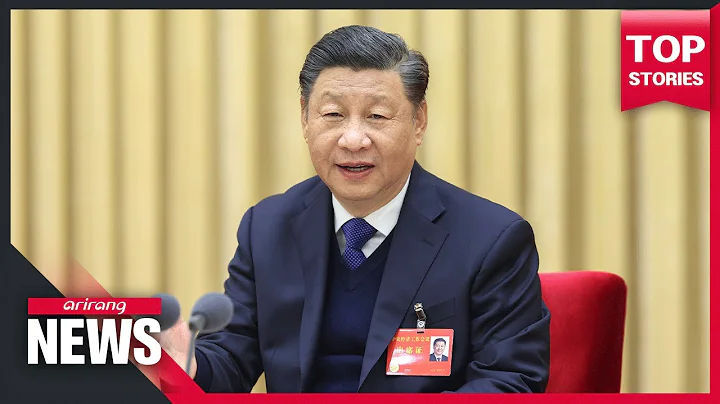 Chinese economic policymakers double down on 'stability' for 2022 as economic pressures rise - DayDayNews