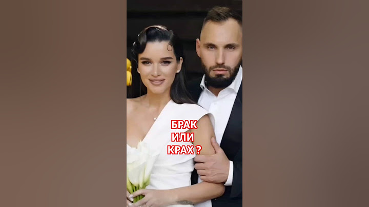 Secret wedding of Ksenia Borodina #celebrities #borodina #wedding #love