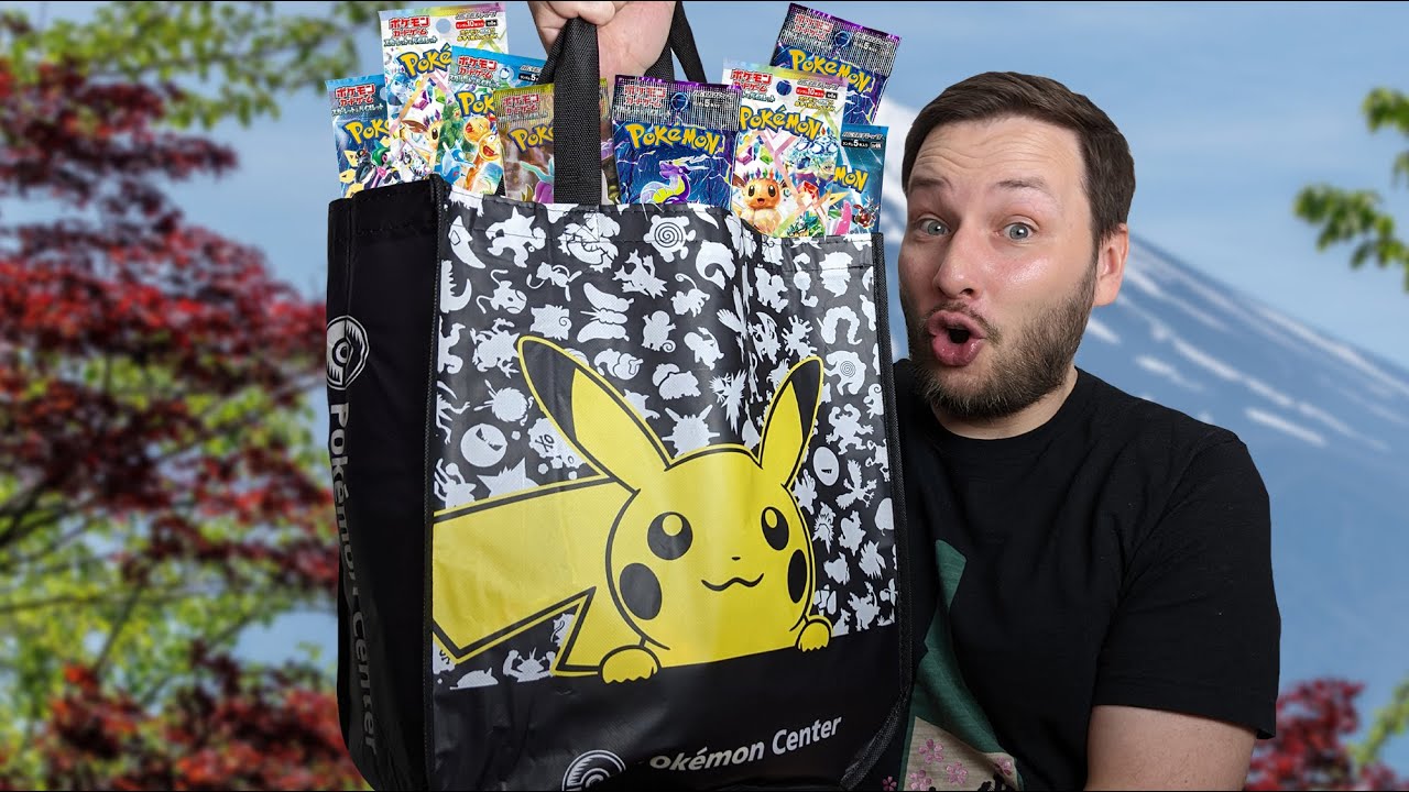 Japan XXL Booster Opening