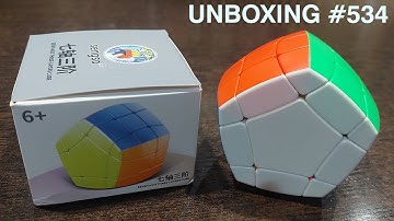 Unboxing №534 Трехслойный Гептаэдр I Sengso Seven Axis Three-layers Cube