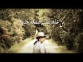 Souad Massi - Rani Rayha - ( lyric video) Mp3 Song