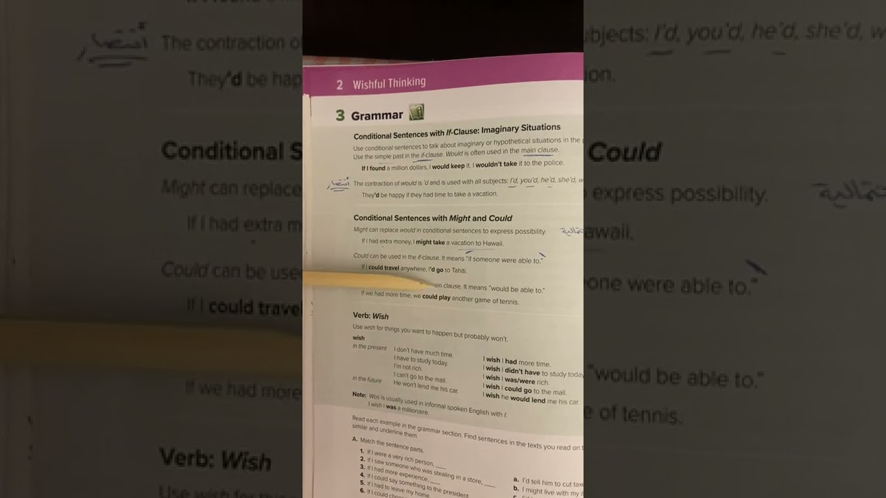 شرح # conditional sentences with if cluase ..mega goal 2
