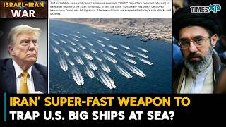 Iran’s Super-Fast Weapon To Trap U.S. Warships  In Strait Of Hormuz? | Iran-Israel-U.S. War