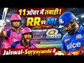 RR vs MI : Yashasvi Jaiswal, Vaibhav Suryavanshi power RR to 27-run win over MI in rain-it clash