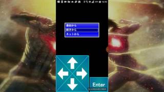 単発　テンミリRPG  マルセロの冒険　仲間 screenshot 5