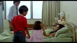 映画「冬冬の夏休み デジタルリマスター版」予告編（監督：ホウ