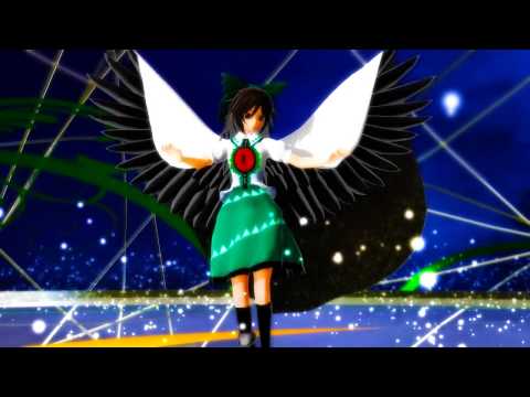 【MMD】見えない黒に堕ちてゆけ【霊烏路空】