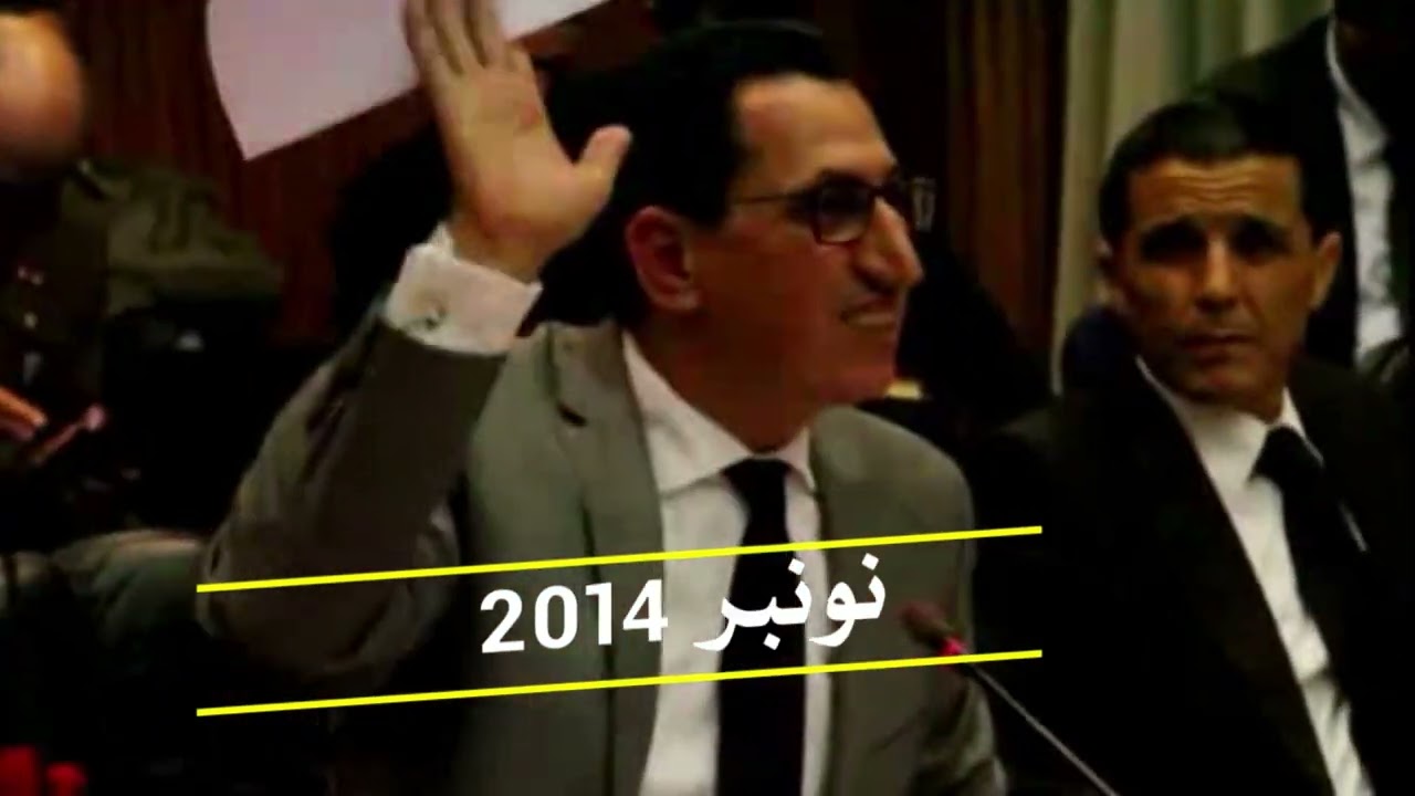 المحطة الطرقية بخريبكة:أين الخلل؟