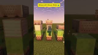 Minecraft Wave Rider🌊 How to make Wave Rider