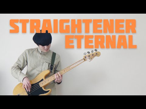 ストレイテナー／ETERNAL【BASS COVER】