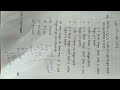 upsc previous year question paper