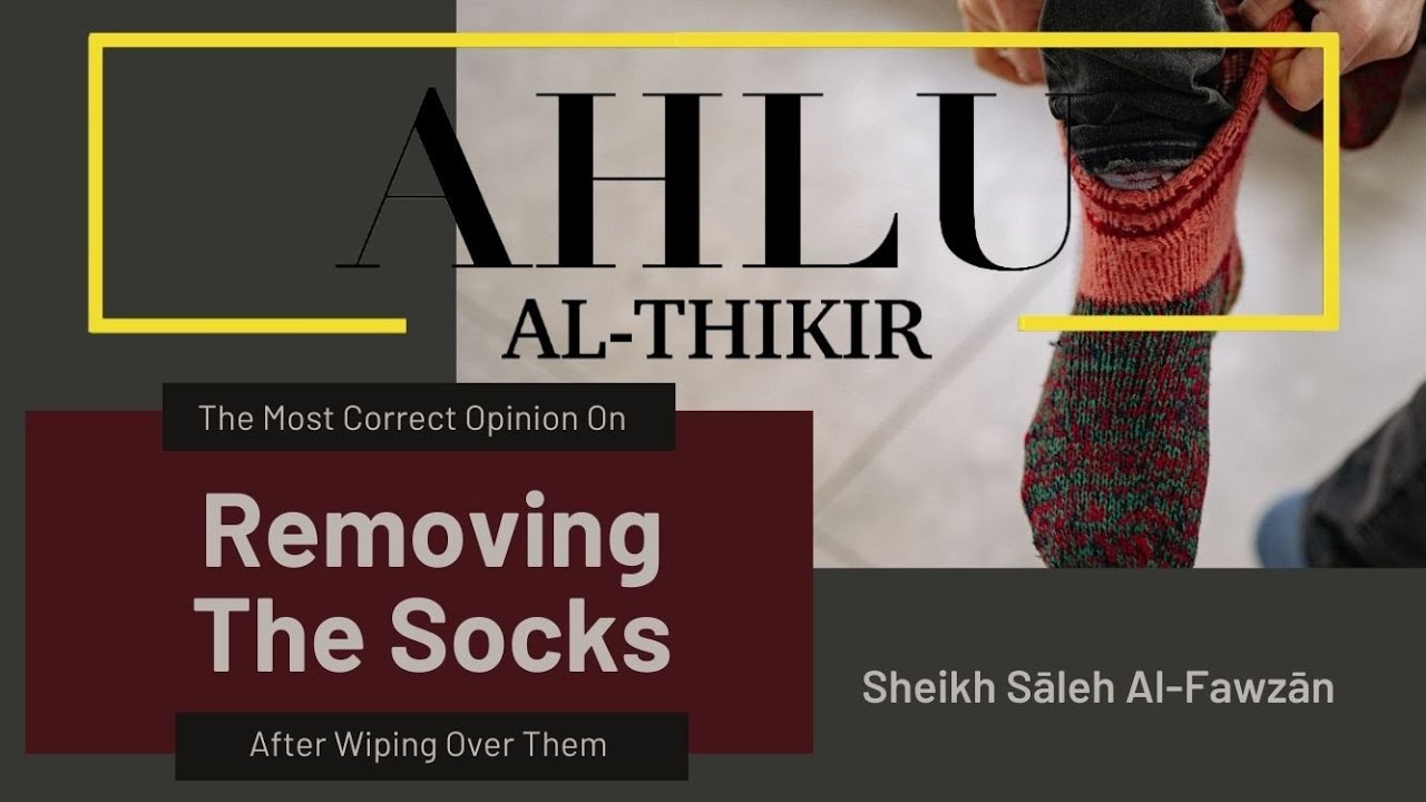 The Most Correct Opinion On Removing One's Socks After Wiping Over them