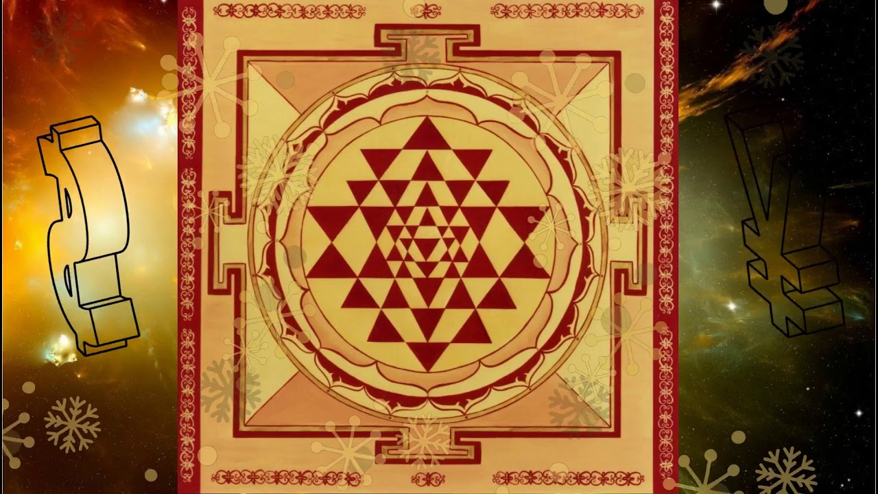 Янтра Процветания. Мантра Богатства и благополучия! ГАНЕША