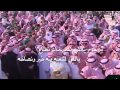 مرثية الامير خالد الفيصل مجاراة الشاعر عبدالله الرشيدي اداء زاهي الرشيدي
