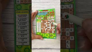 Crossword puzzles are so much more fun this way! #lottery #crossword #scratchofftickets #scratch