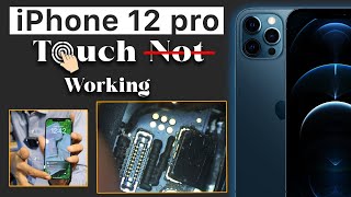 🕵️ Touch Problem 👊 iphone 12 pro Touch solution करें मिनटों 🕒 में ✅ #touch #connectors #display