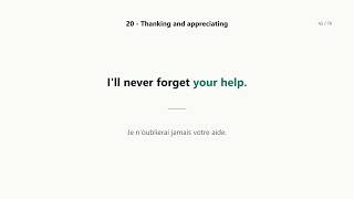 020   Thanking and appreciating