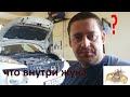 что внутри жука или как снять панель ниссан джук ремонт испарителя