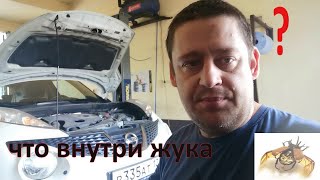 что внутри жука или как снять панель ниссан джук ремонт испарителя