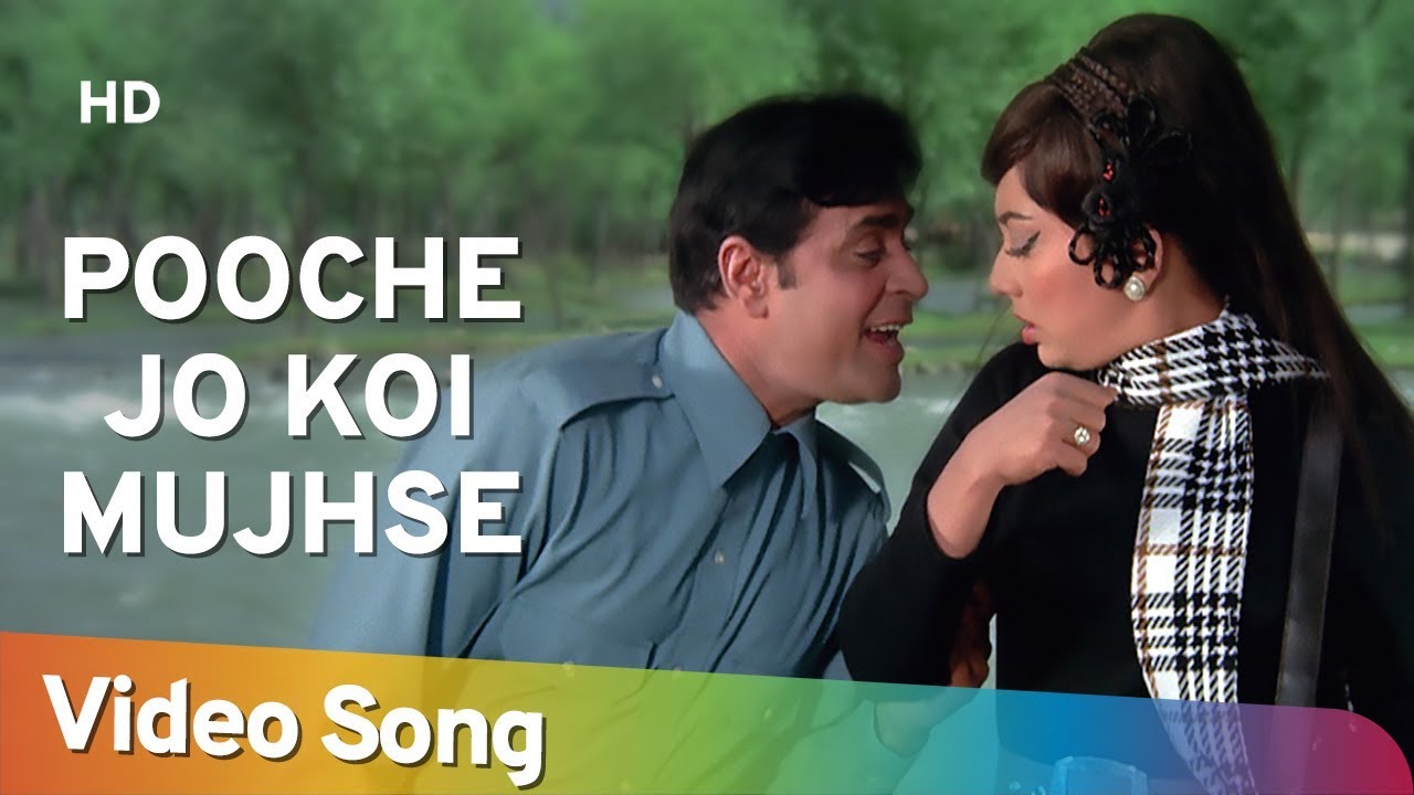 Pooche Jo Koi Mujhse HD  Aap Aye Bahaar Ayee Songs  Rajendra Kumar  Sadhana  Old Song