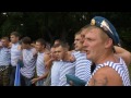 День ВДВ 2009 во Владимире