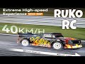 Ruko 1601pro High Speed 4WD RC Rally Racing and Drift Car - Unboxing &amp; Demo - Lots of fun!