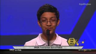 Arvind Mahankali wins 2013 Scripps National Spelling Bee!