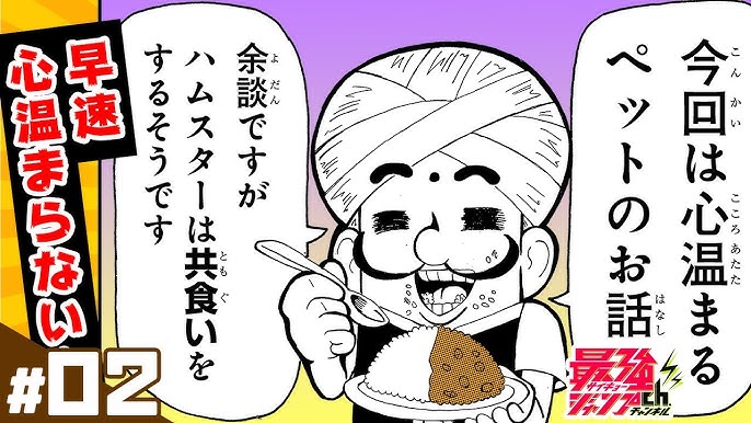Ouvdmyrxgqtqdm