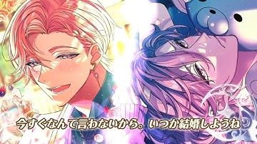 イベント予告『幸福のマリアージュ』【夢職人と忘れじの黒い妖精（ゆめくろ）】