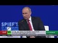 Putin: We don't protect Assad, we protect Syria from becoming Libya