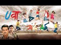 Uvaa (HD) |Jimmy Shergill, Sanjay Mishra, Archna Puran SIngh | Bollywood Latest Movie Comedy