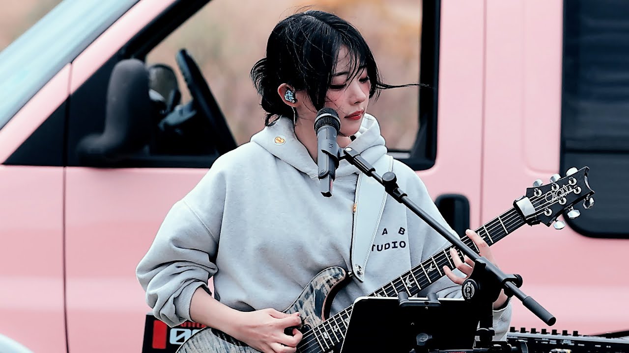 250419 QWER 히나 별의 하모니 직캠 (QWER HINA fancam) @어디로든 버스킹 in 해남 산이정원