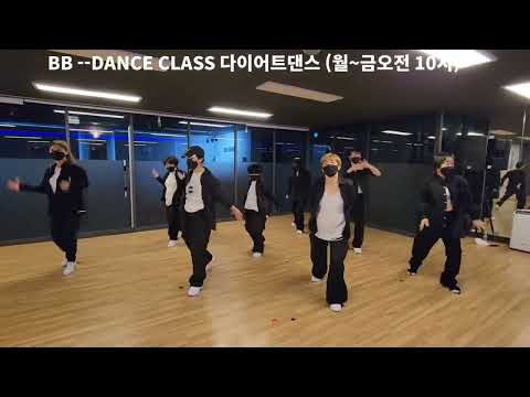 LAW-윤미래,비비(BIBI)/스맨파(우태)오전 10시 다이어트댄스 #bb댄스 #스맨파LAW #공릉동에어로빅 #노원댄스학원 #노원에어로빅